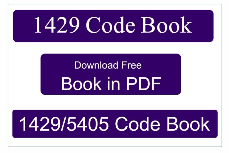 AIOU 1429/5405 Code Business Math Book