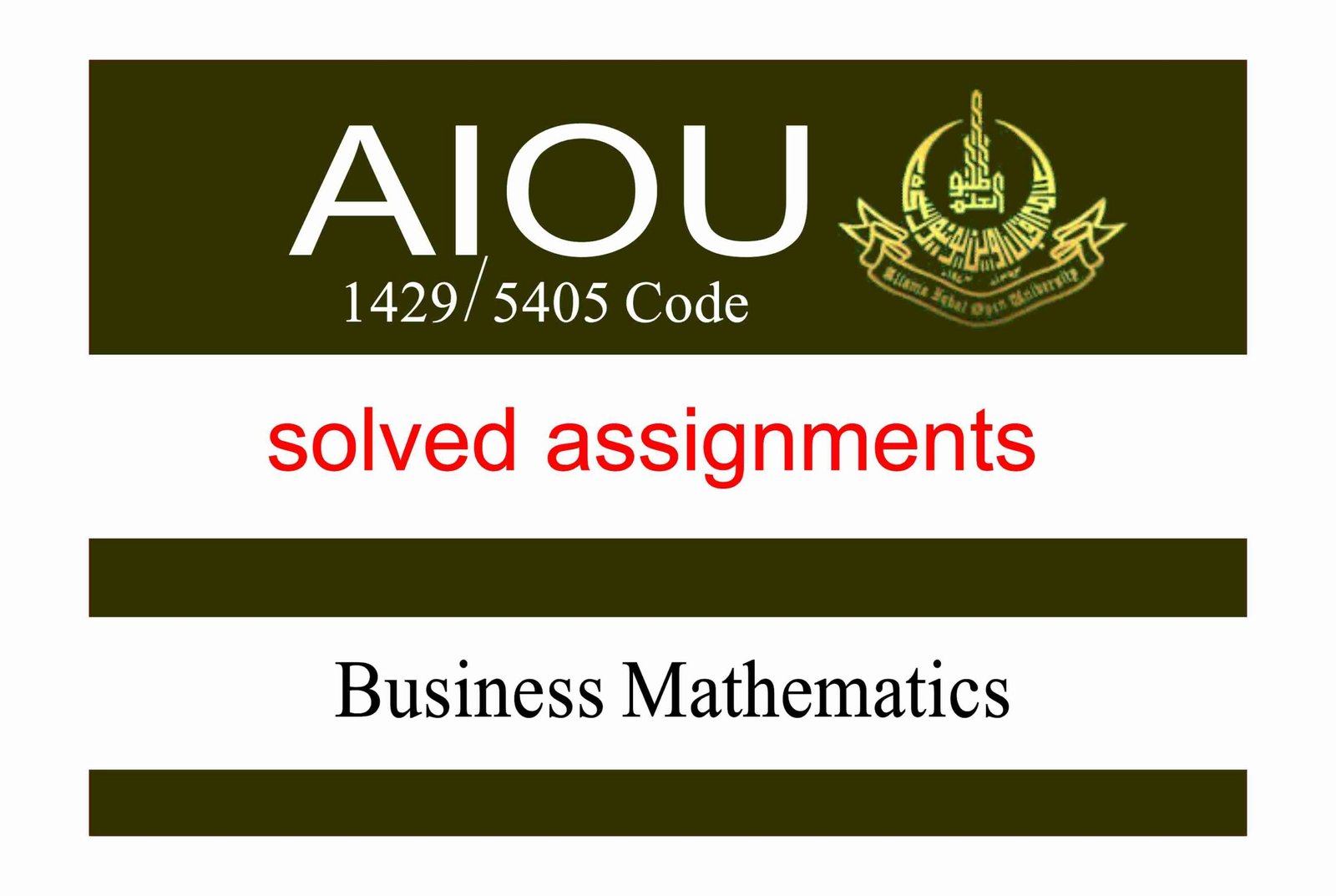 AIOU Course Code 1429 Solved Assignment 2 Autumn 2023