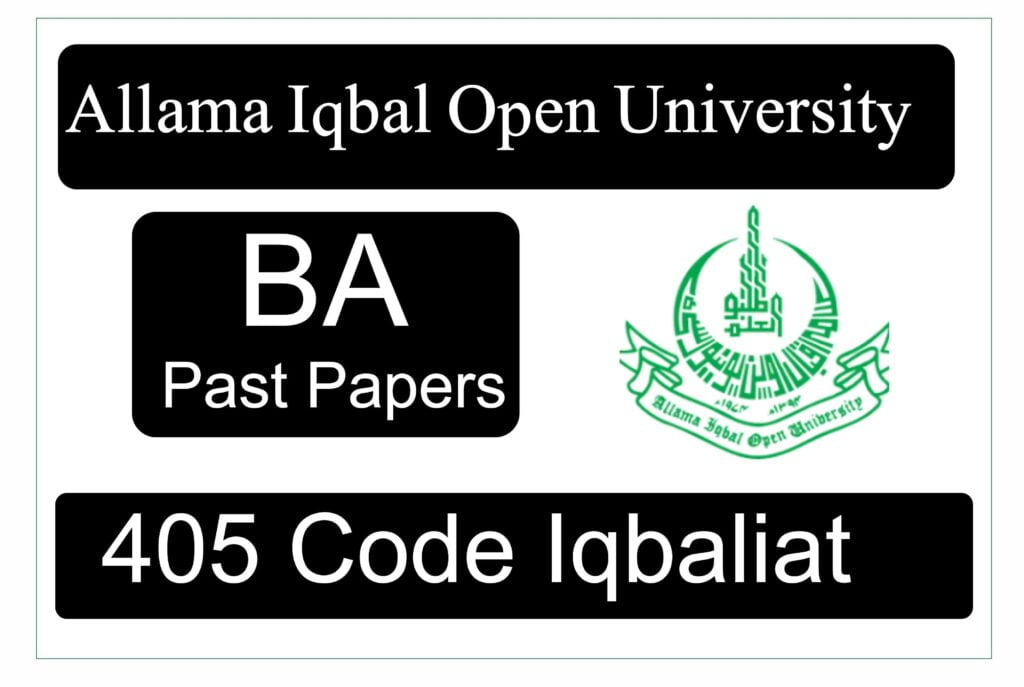 AIOU Course Code 405 Iqbaliat Past Papers