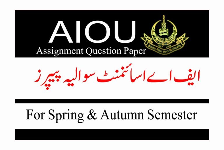 AIOU FA Assignment Question Paper