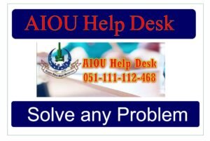AIOU Student Help Desk