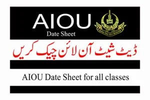 aiou date sheet