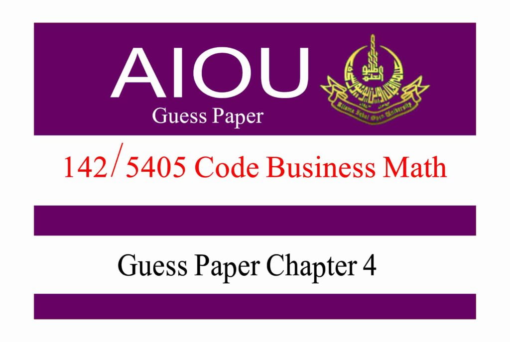 1429 Code Chapter 4 Guess Paper