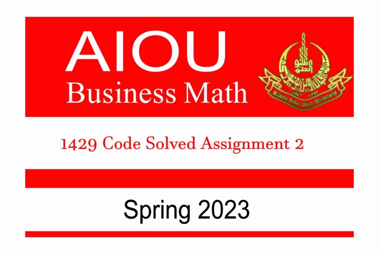 solved assignment spring 2023 code 1429