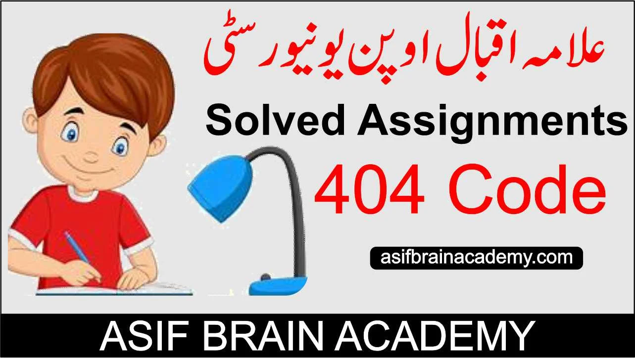 AIOU Course Code 404 Solved Assignments