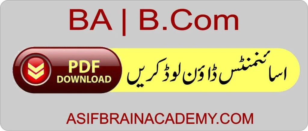 aiou solved assignment 1 code 436 spring 2021